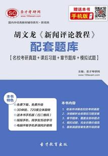 妖孽五小姐废材要逆天