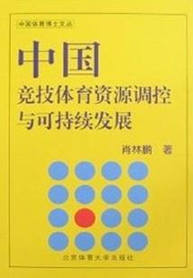 三国之召唤群雄
