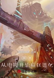 案子致命号码