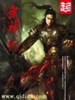 璃殇之花落凡尘