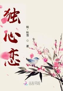 地狱行