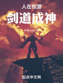 霸道王子碰上辣椒未婚妻