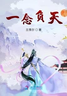 直播仪式