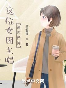 雨凌星传