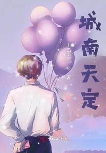 对不起，我恨你