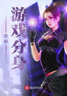快穿女配