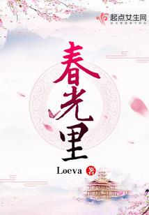 栓Q，让你破产你却赚了一百亿！