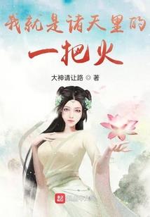 筱雅记事