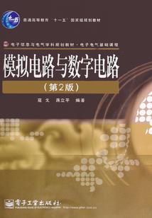 霸道王子and泼辣天使