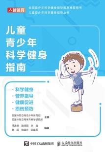 别被帅哥蒙骗了啊笨蛋麦落