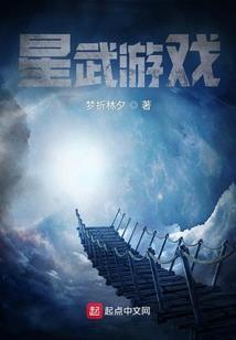 异能神医：萌宠儿子冰山爹