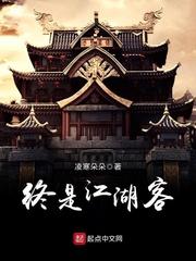 乱世宠妃之邪王掠爱