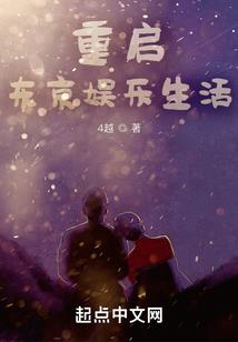玄幻：杀敌就变强，我无敌世间
