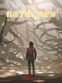 情何所起长相思