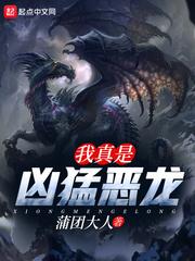 一夏夜半