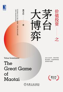 玉剑香冢