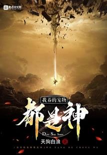 海贼之麒麟傲世