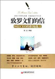 一颗热爱篮球的心