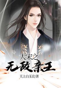 娇悍