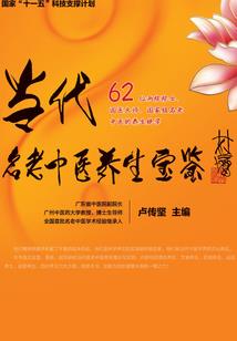 兄弟情真