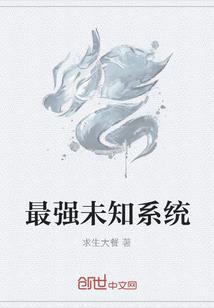 一生划船不用桨