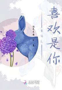 宿斩