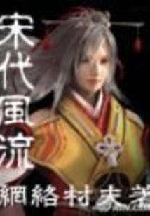 深海梦镜