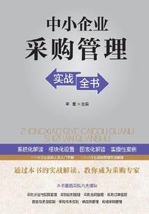 极度异化