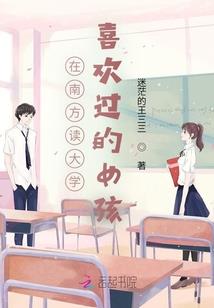 不按计划进行变强