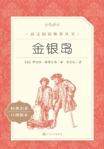 王的倾世萌宠，逆袭