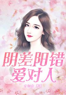 那年我那些事