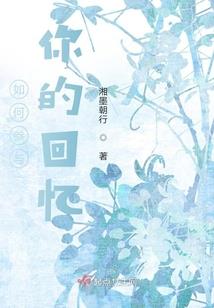 运转七星