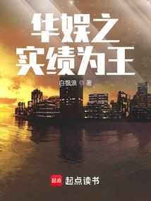 太虚彼岸