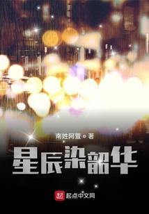 绝天书