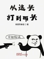 动灵星空