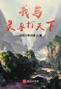暗影破天