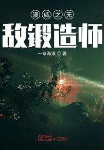 冰魂雪魄