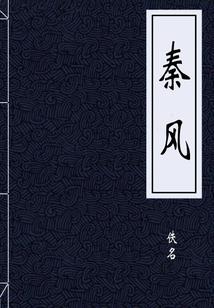 时间之痕