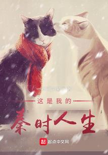 吾名盖九幽