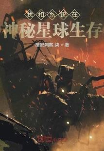 侯门生存之锦年重华