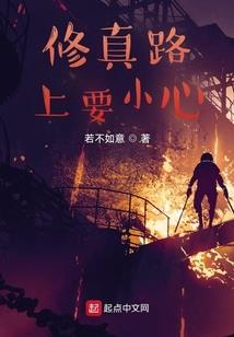 三指霸刀