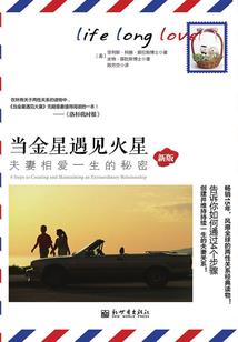 恋恋时光暖暖向阳