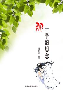 裁云剑