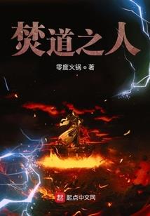 加速之王者的降临