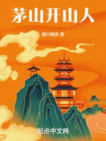 凡女寻道