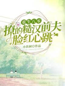 系统之我在异界当老师