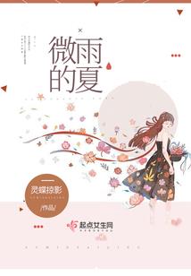悟空创业记
