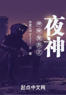 龙少独宠蜜粉甜妻