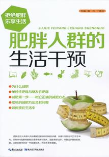 刚好没能错过你