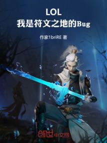 凡即是仙